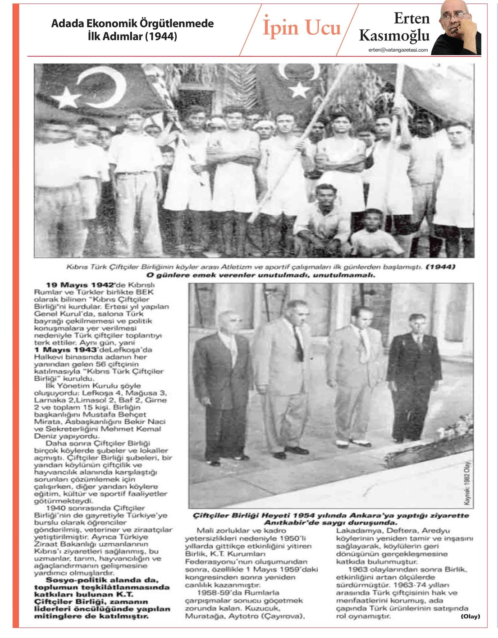 300982670_789668472223361_8019566834885404267_n