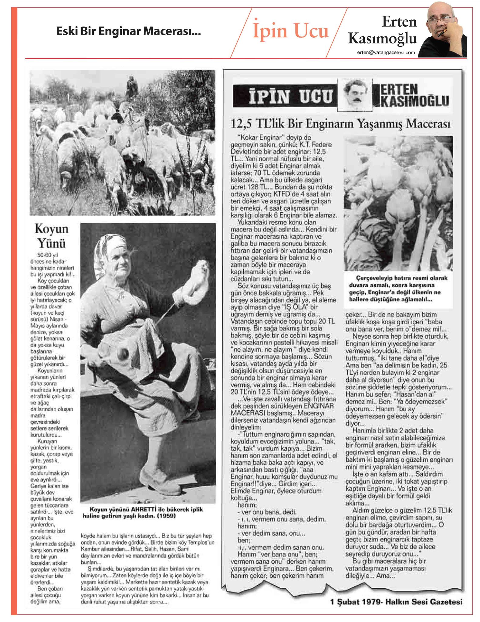 300243889_986254995665789_4904298585300010370_n