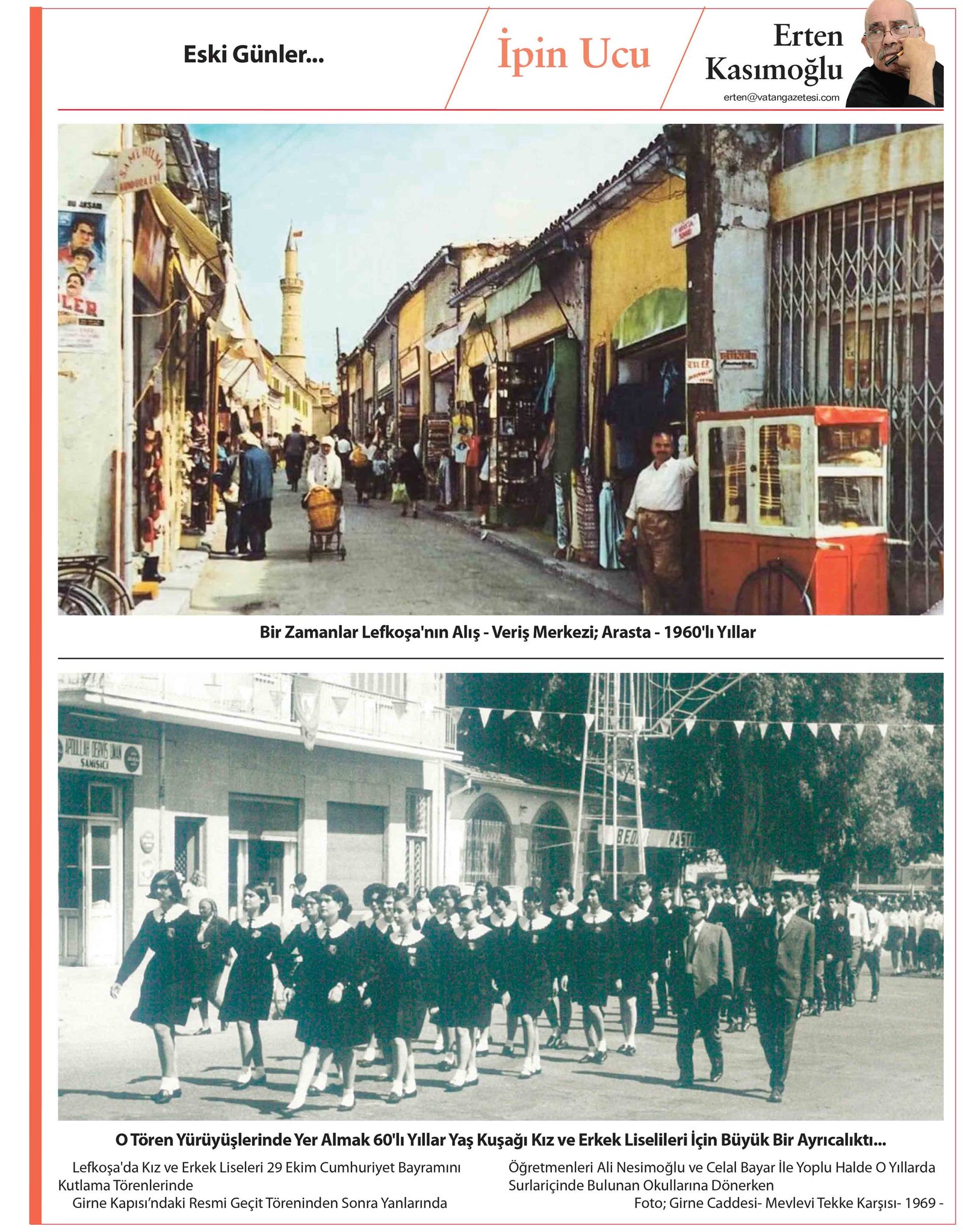 309622653_3324755761117228_4109193049592499225_n