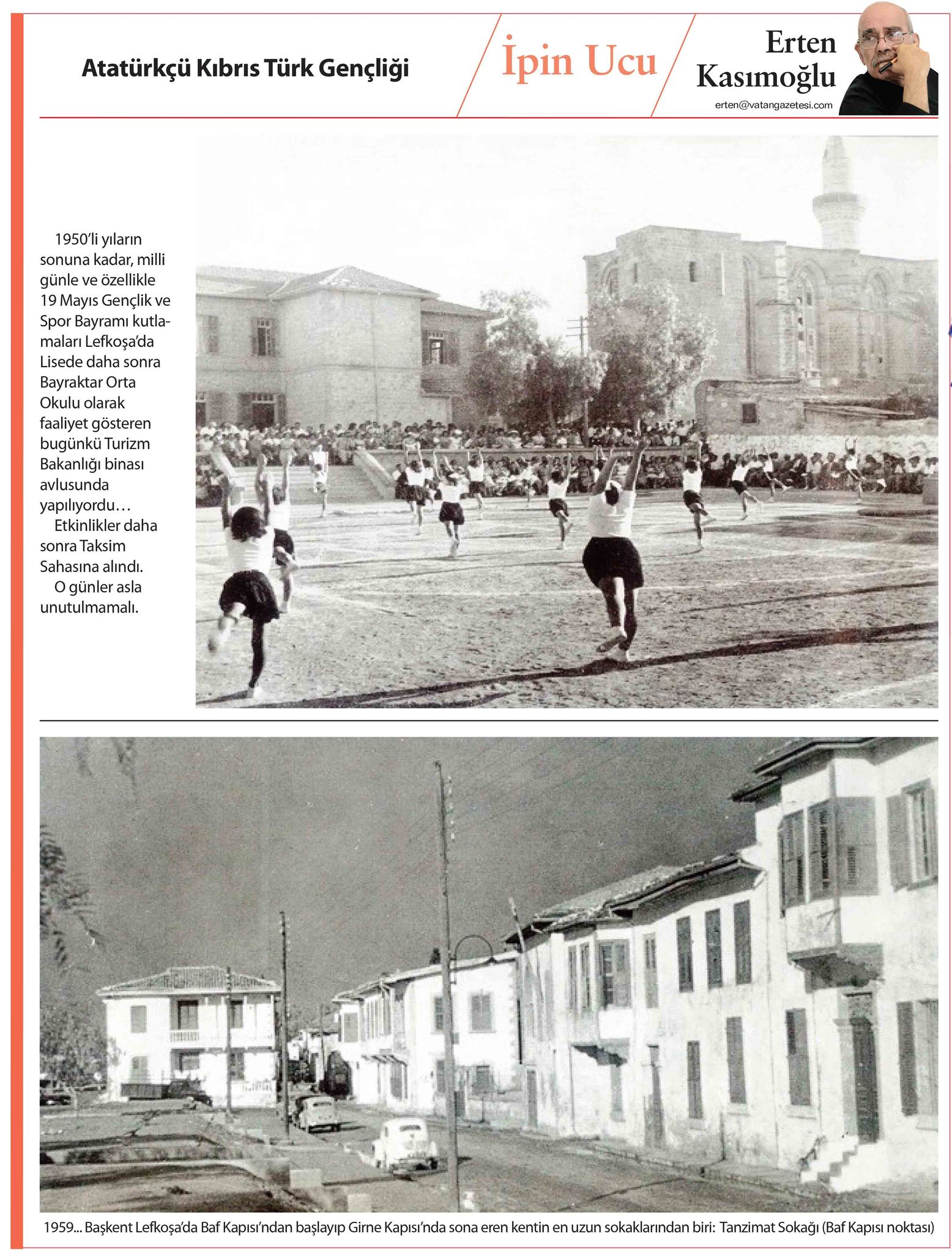 309833156_1290549741350230_7660331502697916249_n