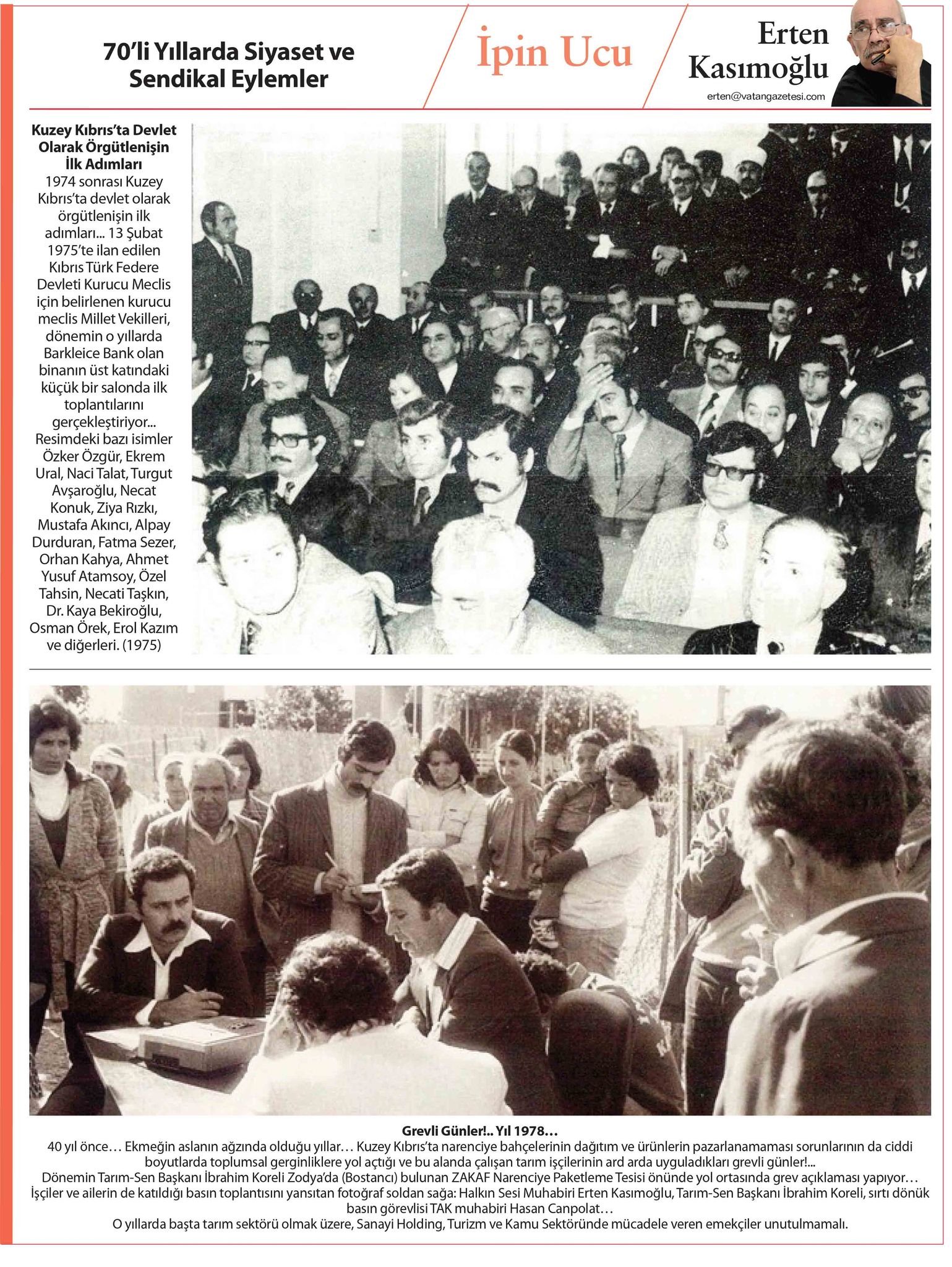 310215265_637568938039251_2657508246690086884_n