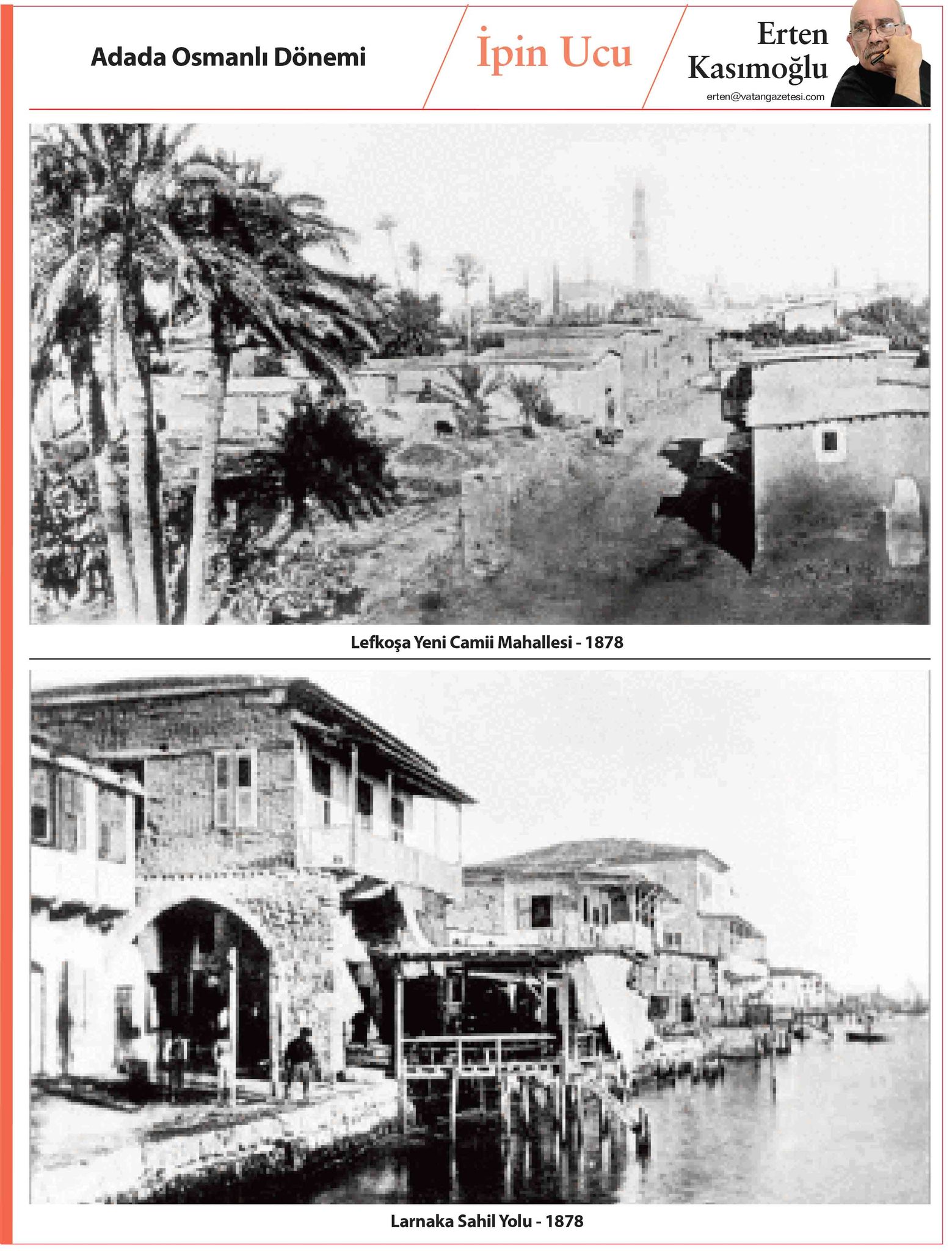 310230728_1236176730497069_7614025007610681700_n