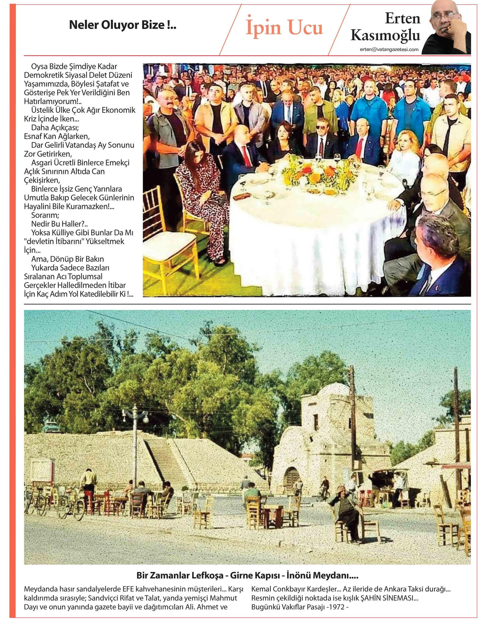 310250689_1297161034383640_8883325359114745303_n