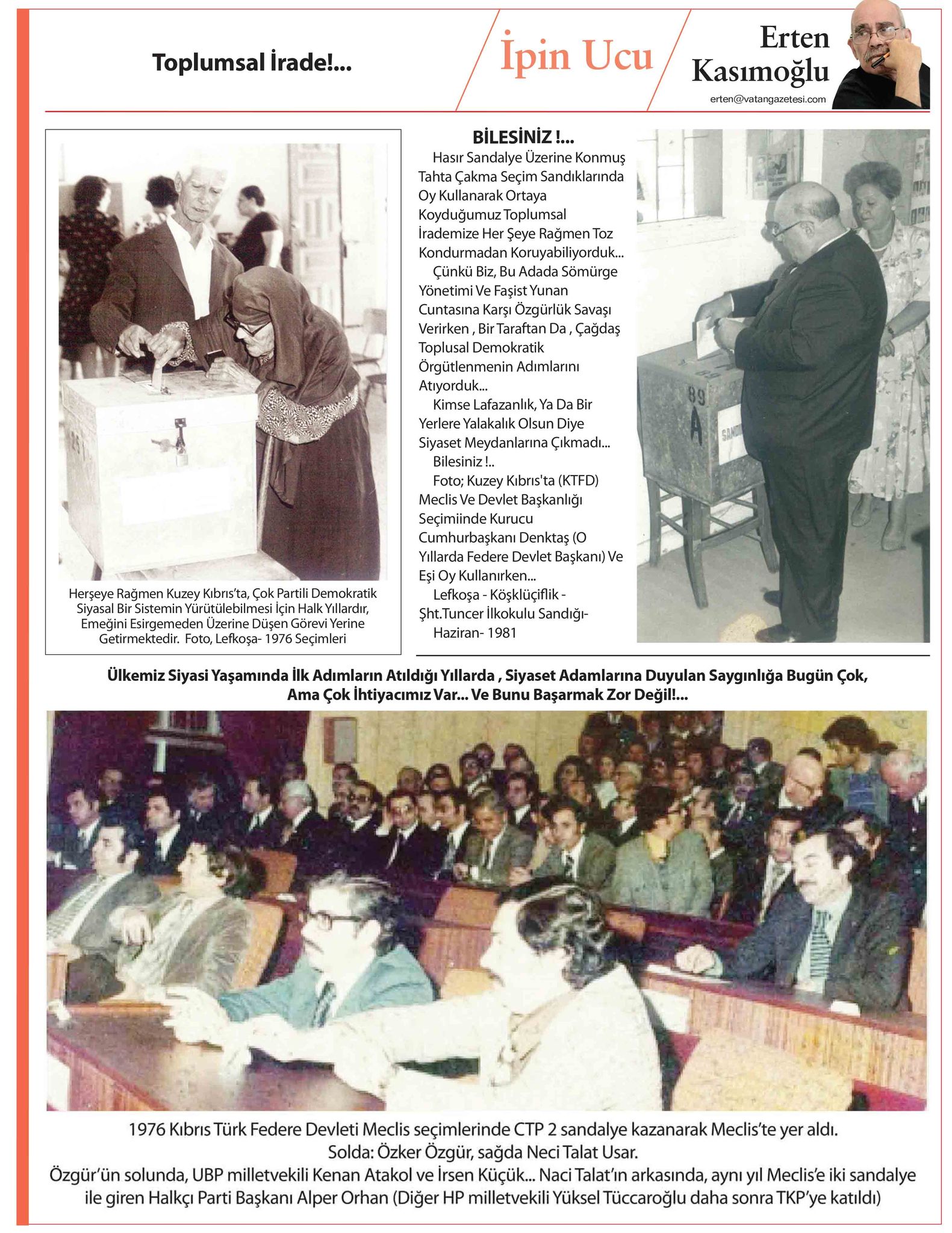 310259114_658198075678184_2280160555369918492_n