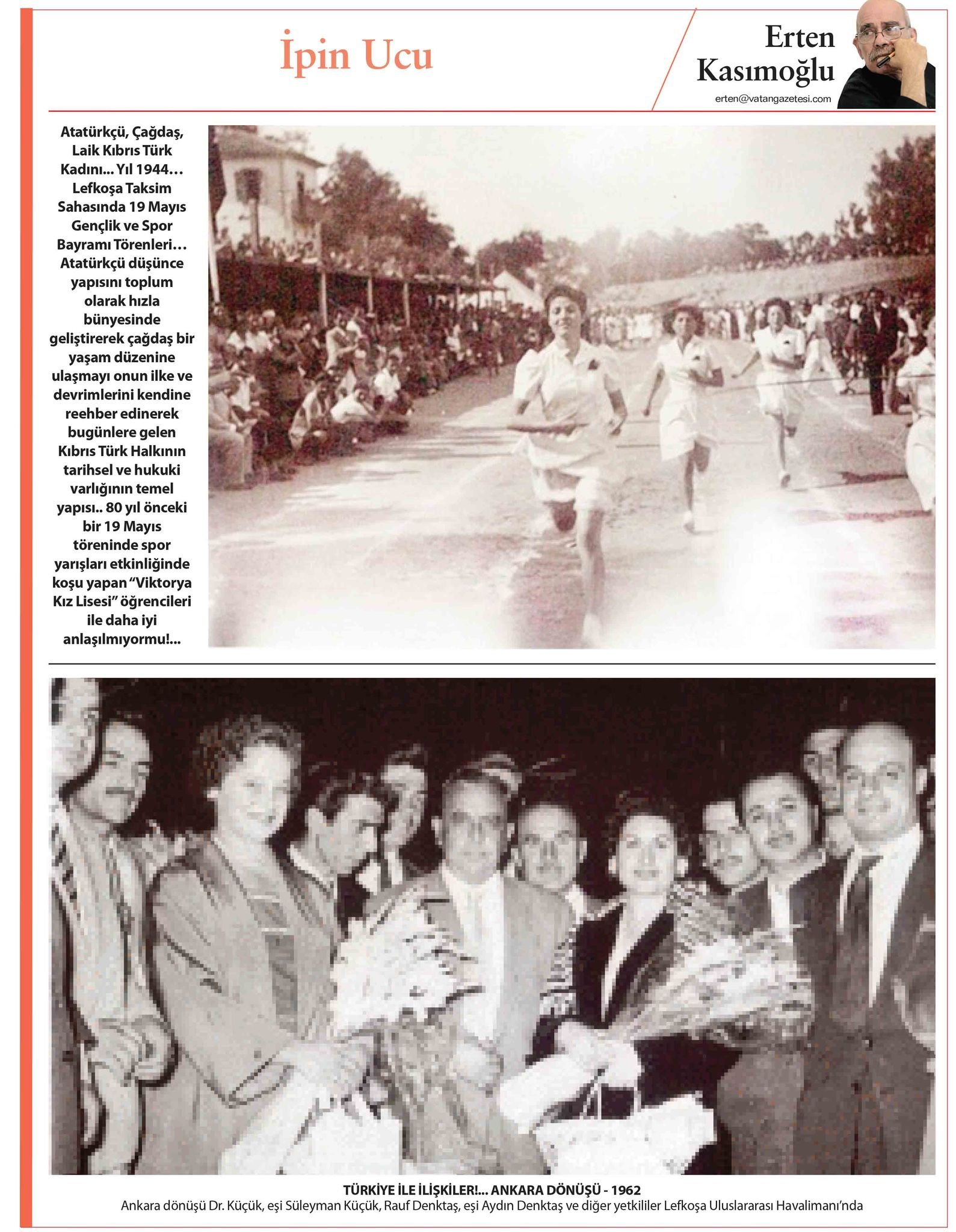 312991527_687793526103574_2001844936235184771_n