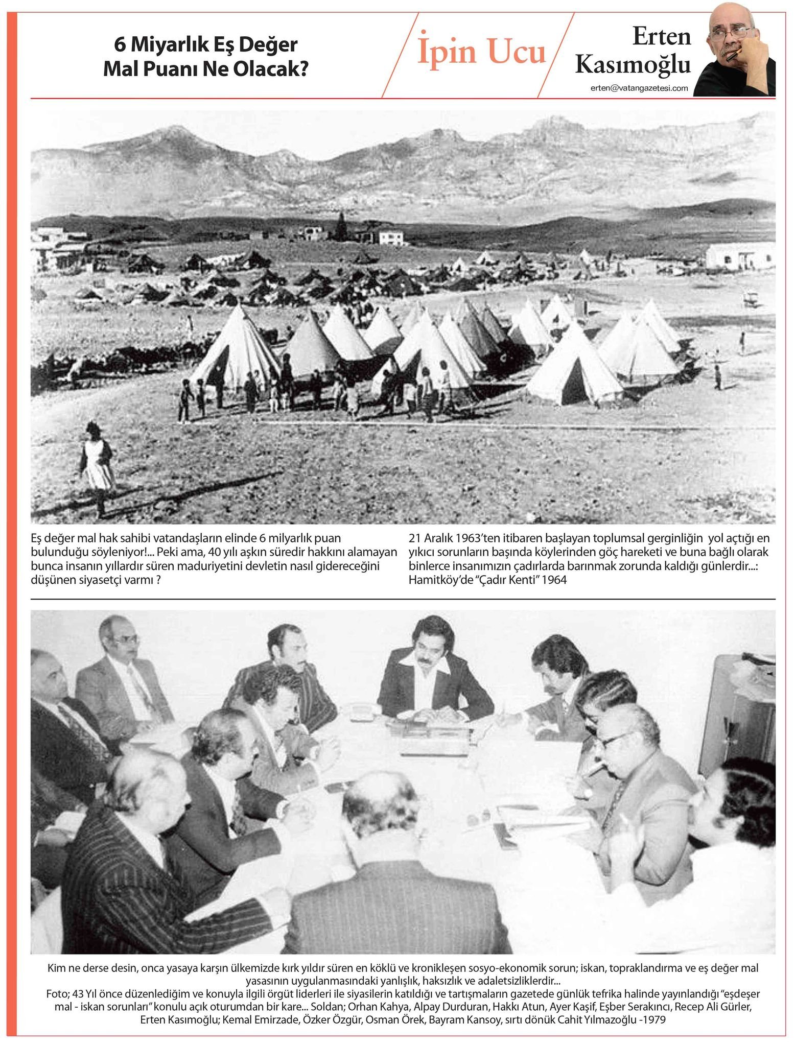 310308084_2060067467516270_2405749250710956434_n