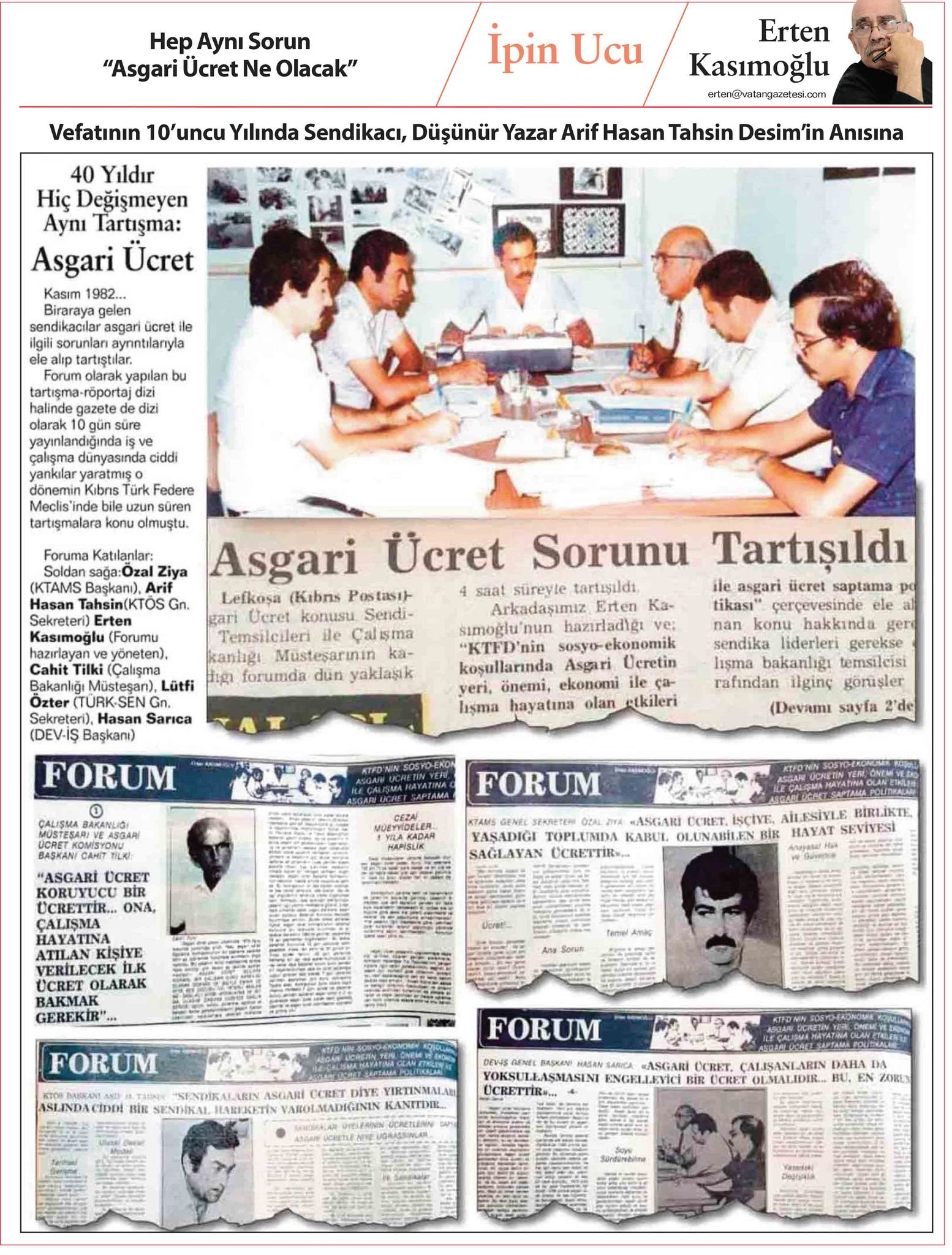 319023886_1475839109493231_382908525114430109_n