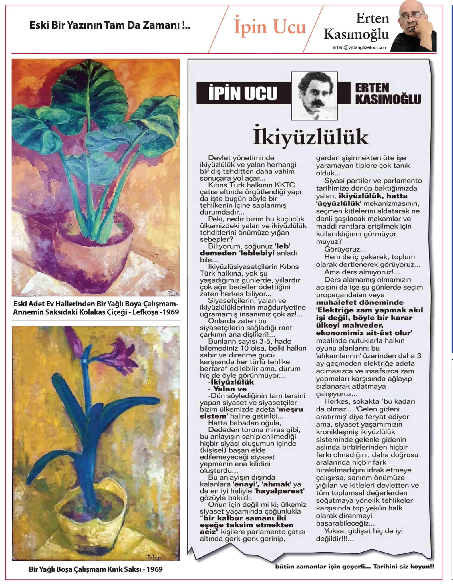 319989149_456690679774801_6823723609572499001_n