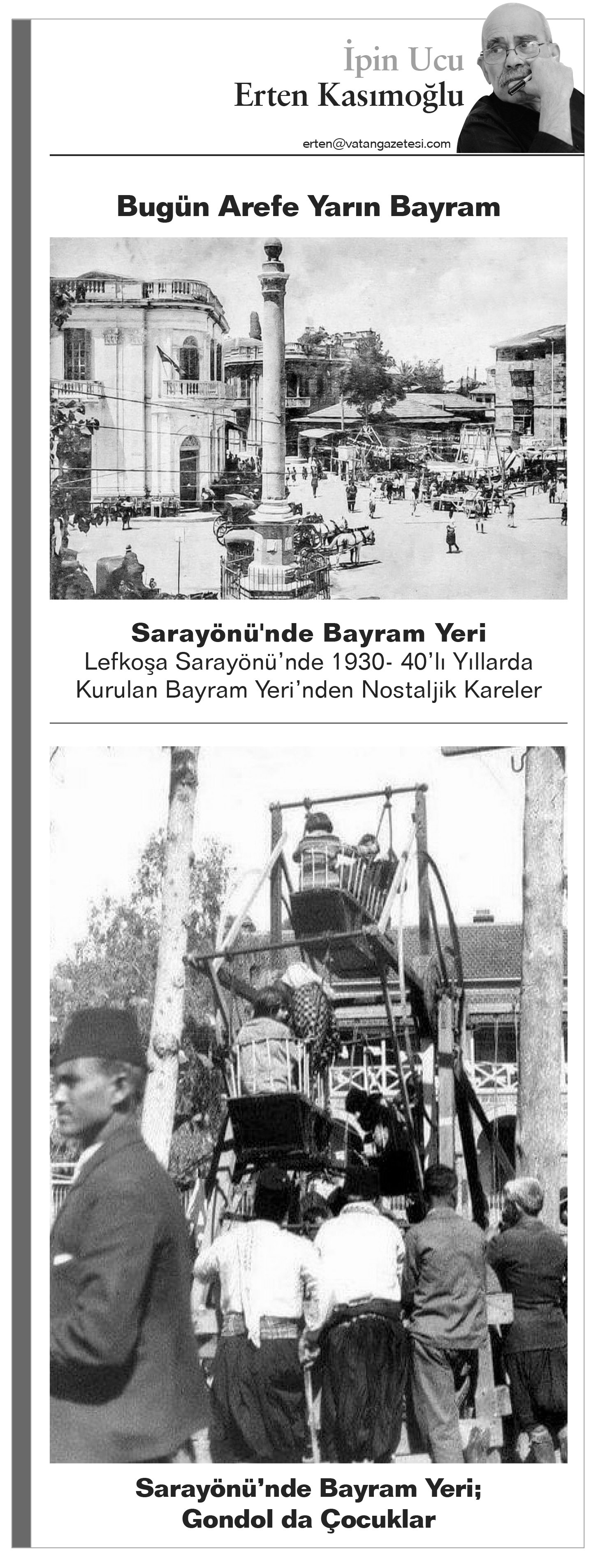 yazi-11