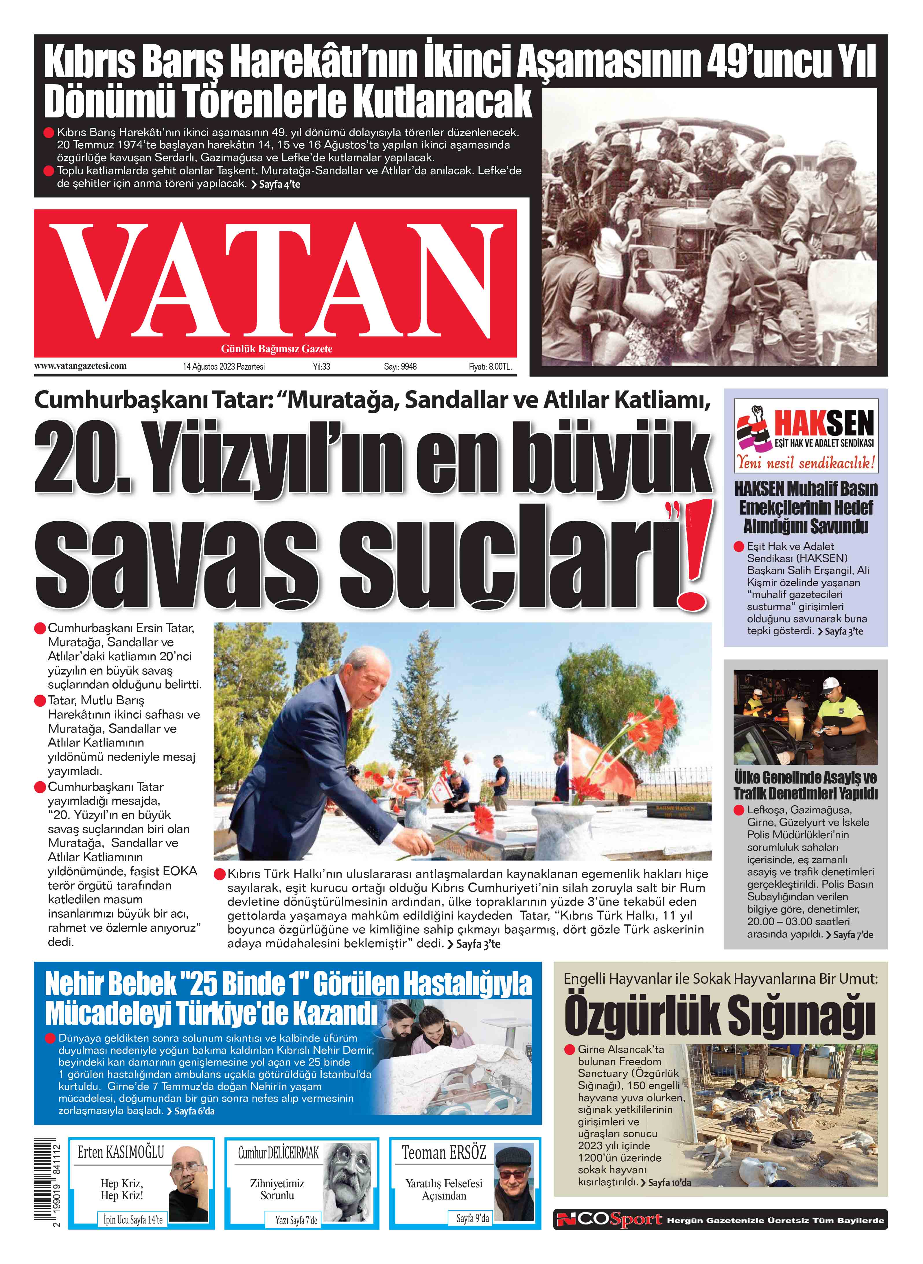 1-207