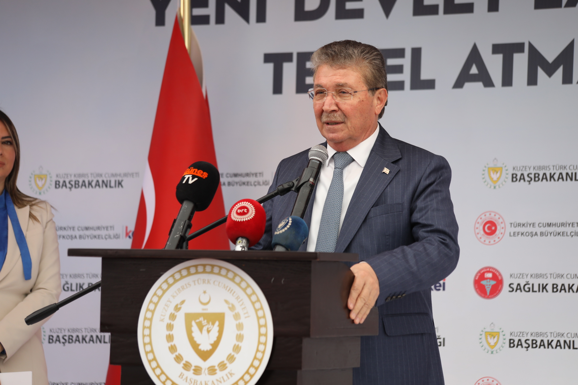 1737370161049Devlet Laboratuvari 1