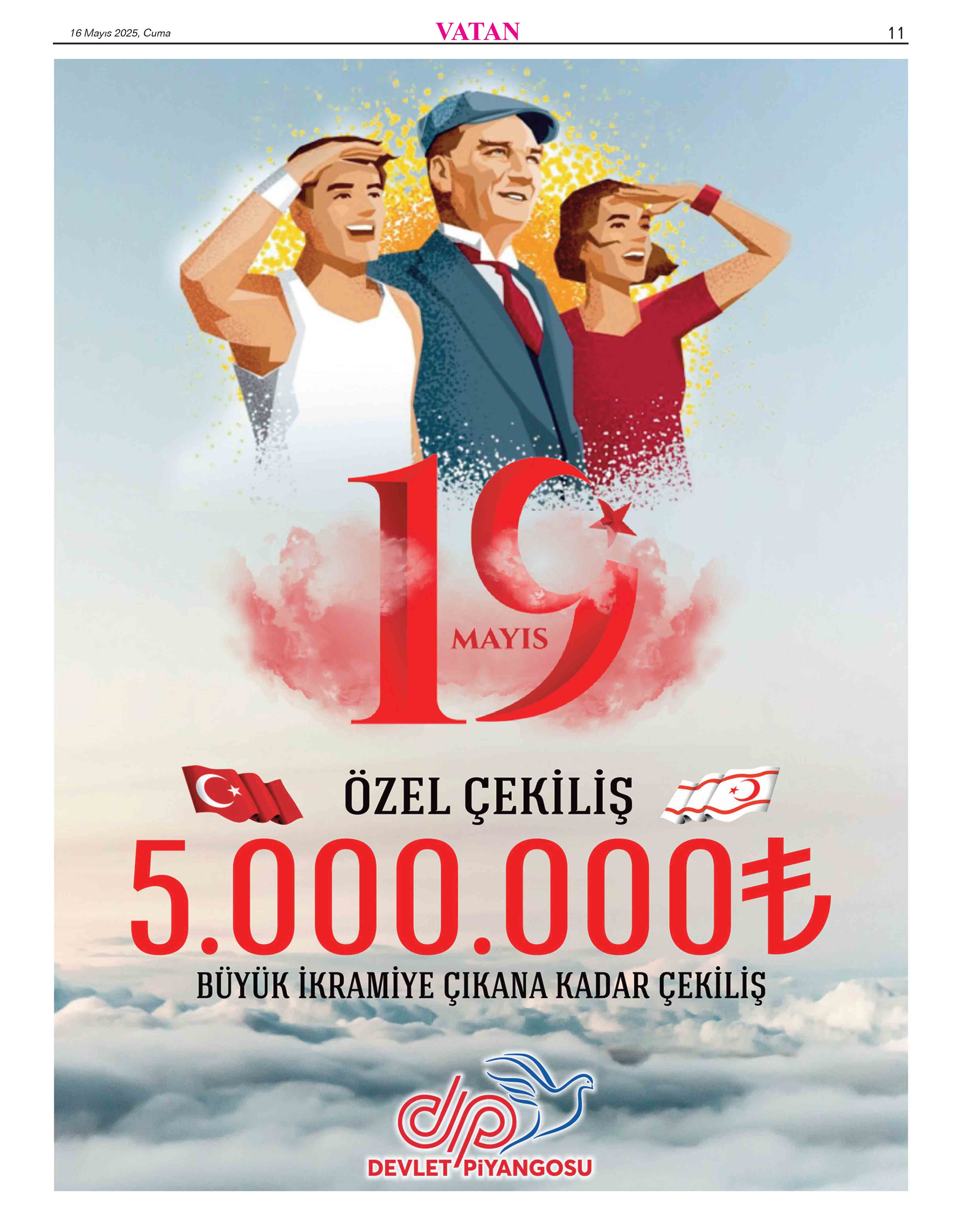 11 Insrt