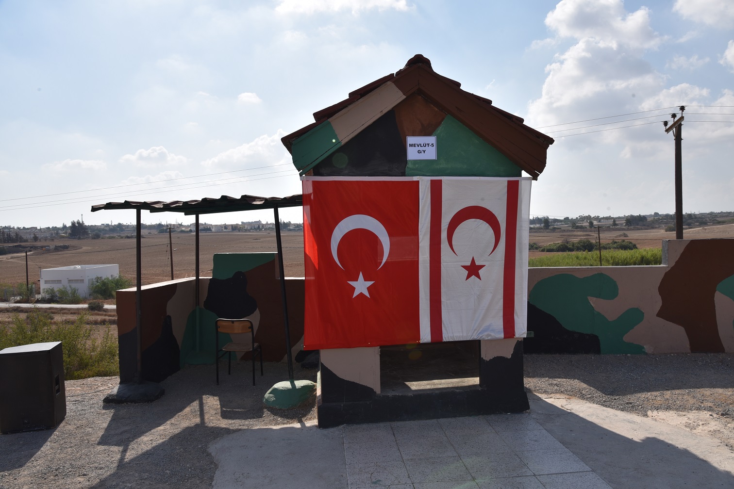 1757322407488 A L L A H V E R D İ1
