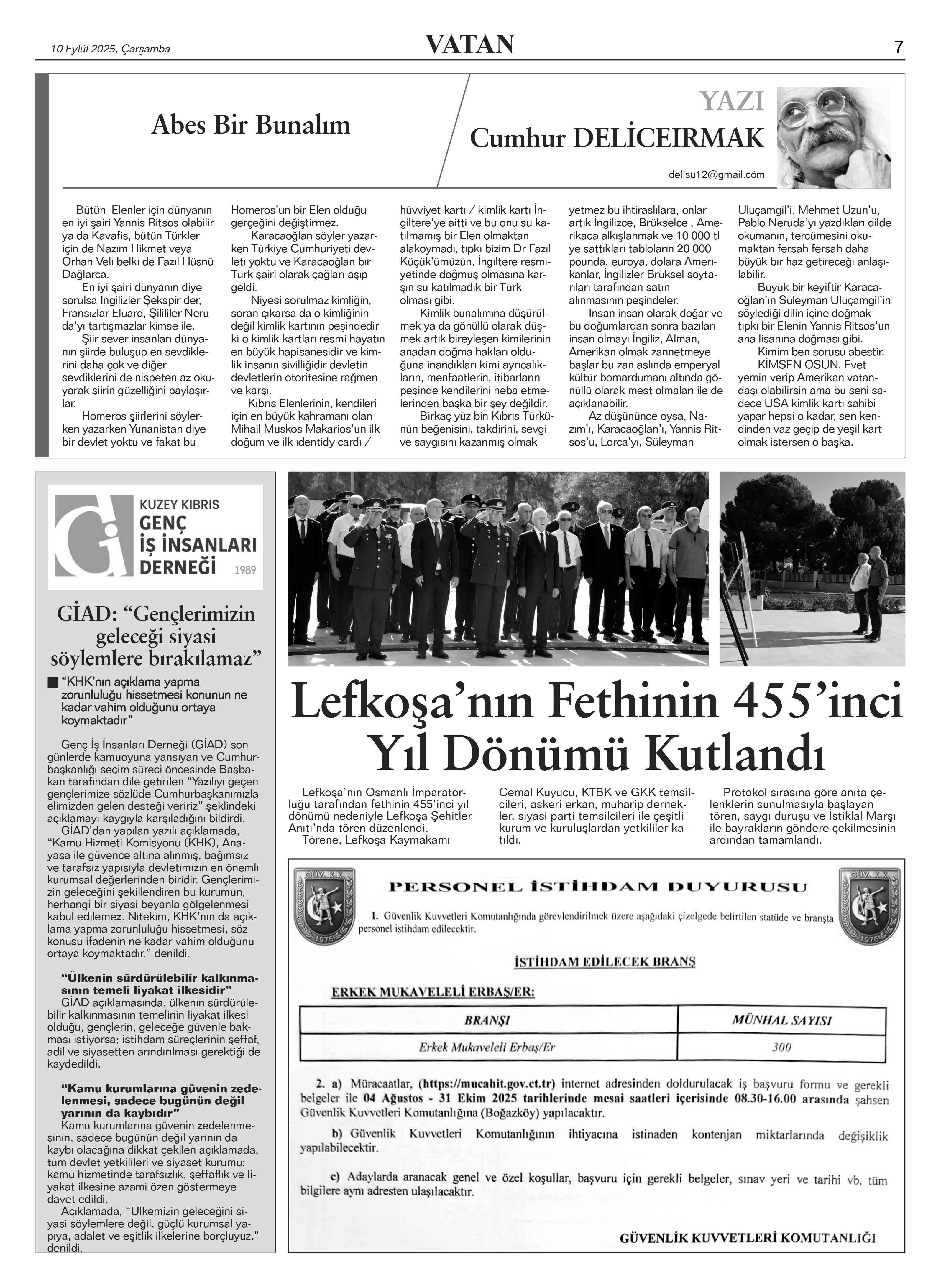 7-331