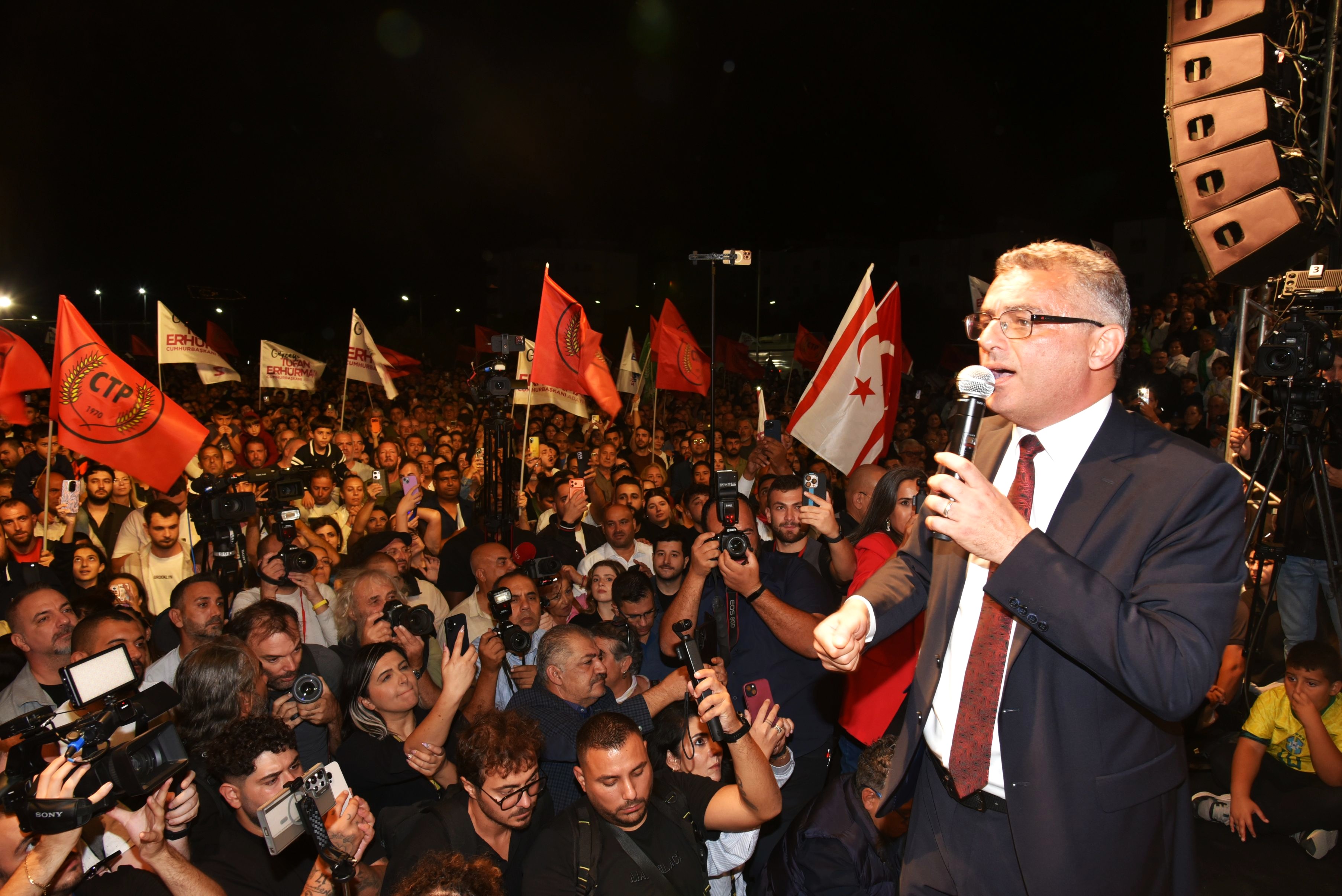 1760905409002Erhürman Kutlama Ti̇m (3)