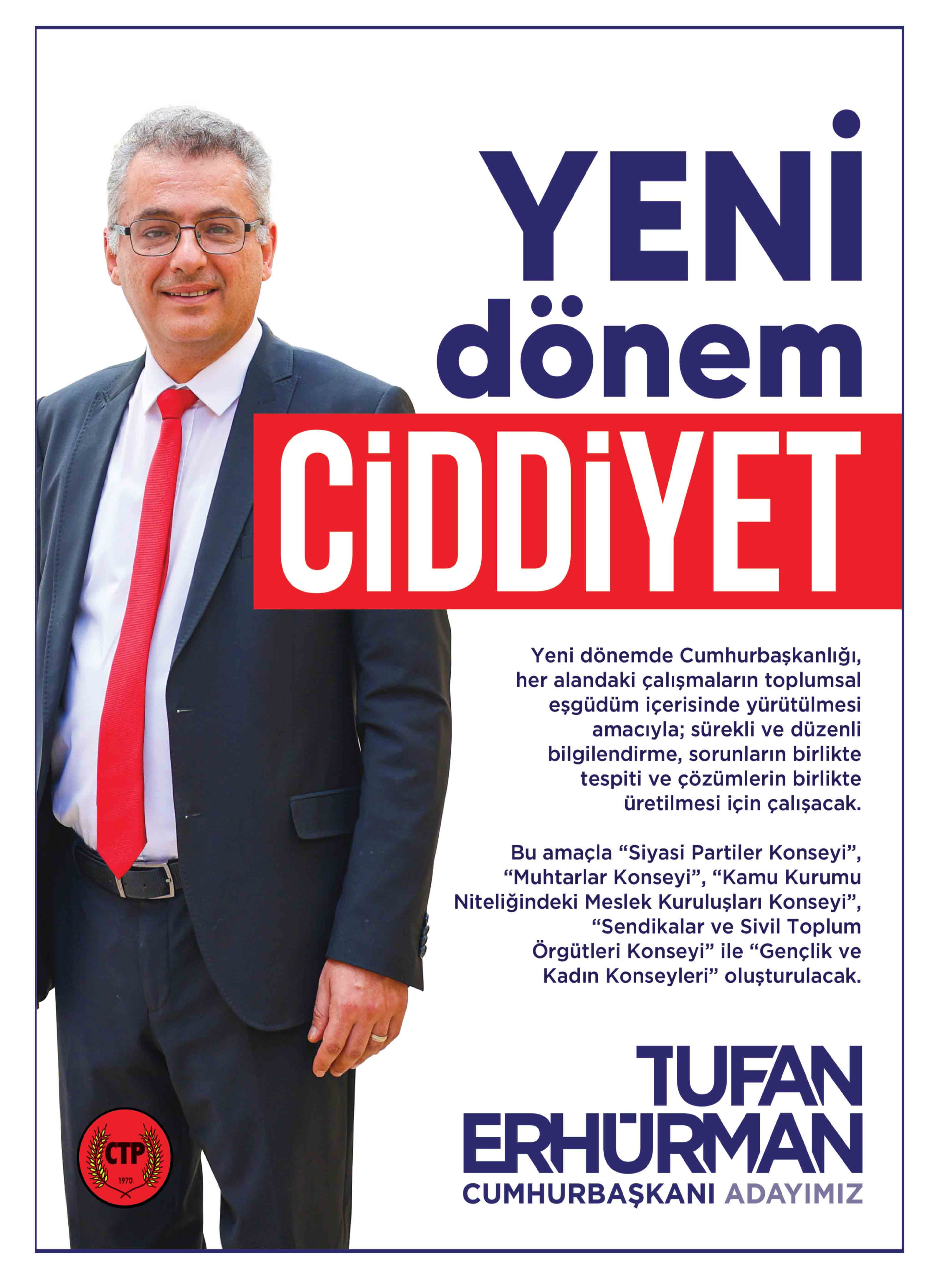 20-131