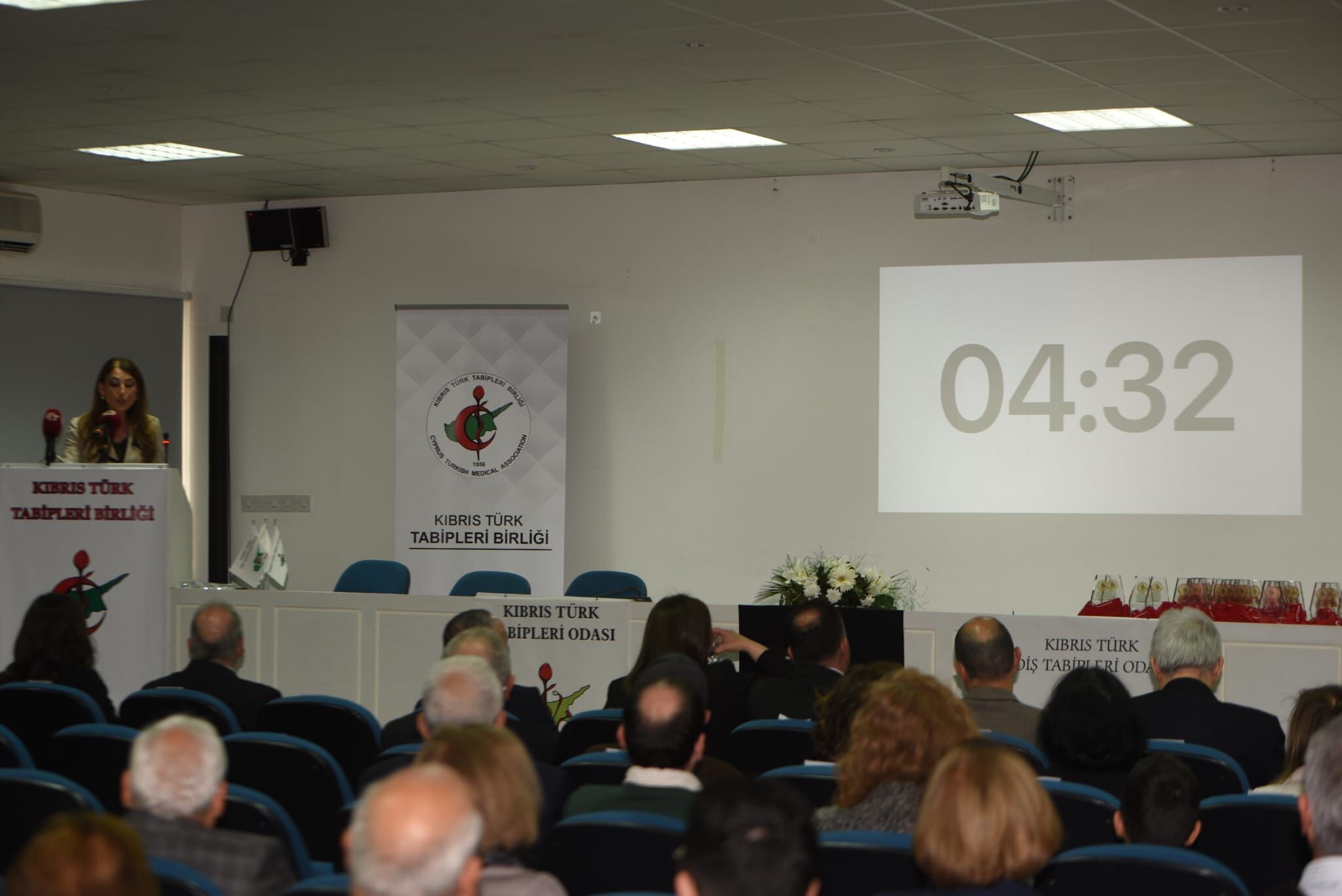 1773482516266Tip Bayrami Töreni̇i̇(Ero)