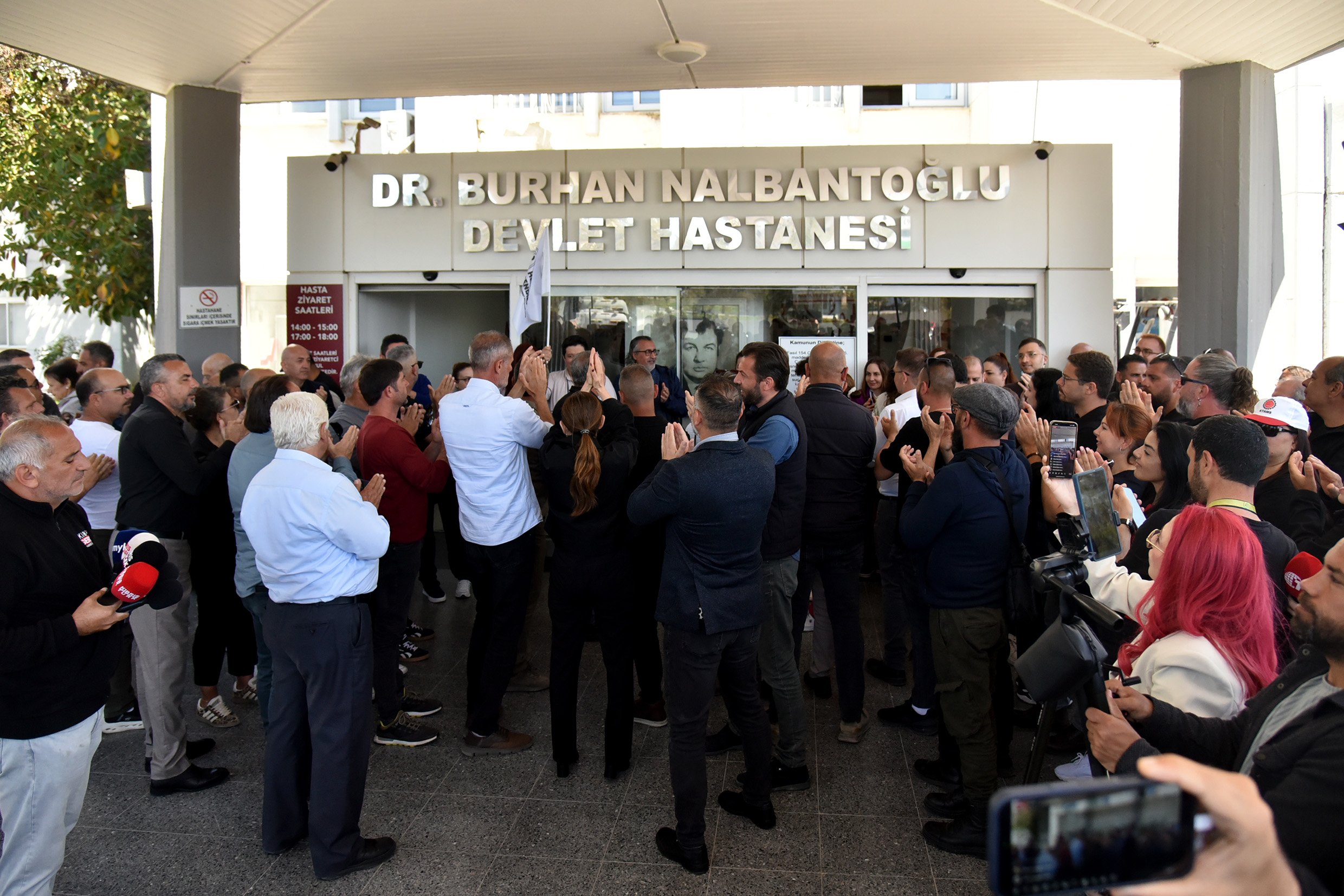 1775729548973Sendikalar Devlet Hastanesi Onu Basın Acıklaması Yaptı 4 So