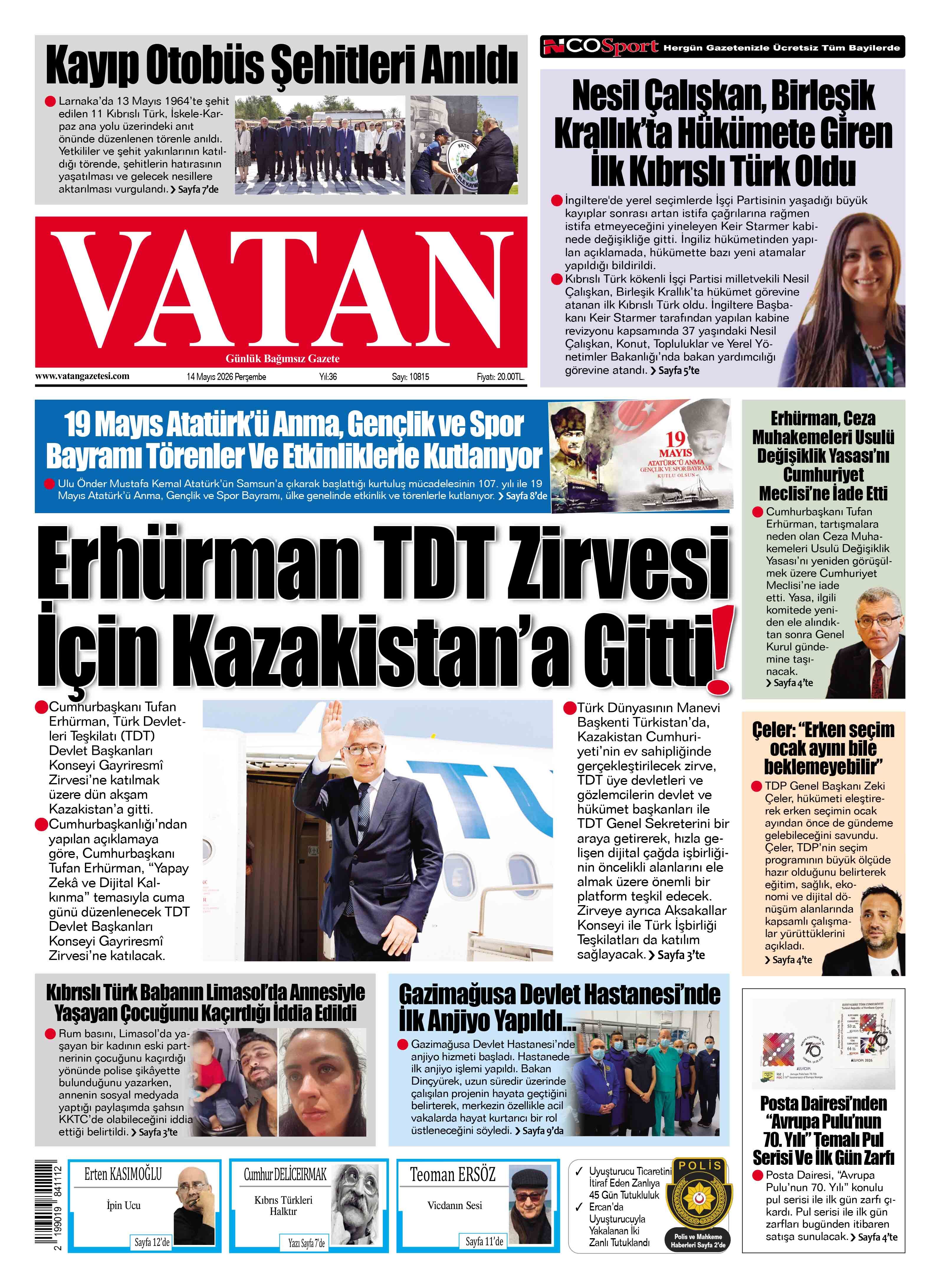 1-1201