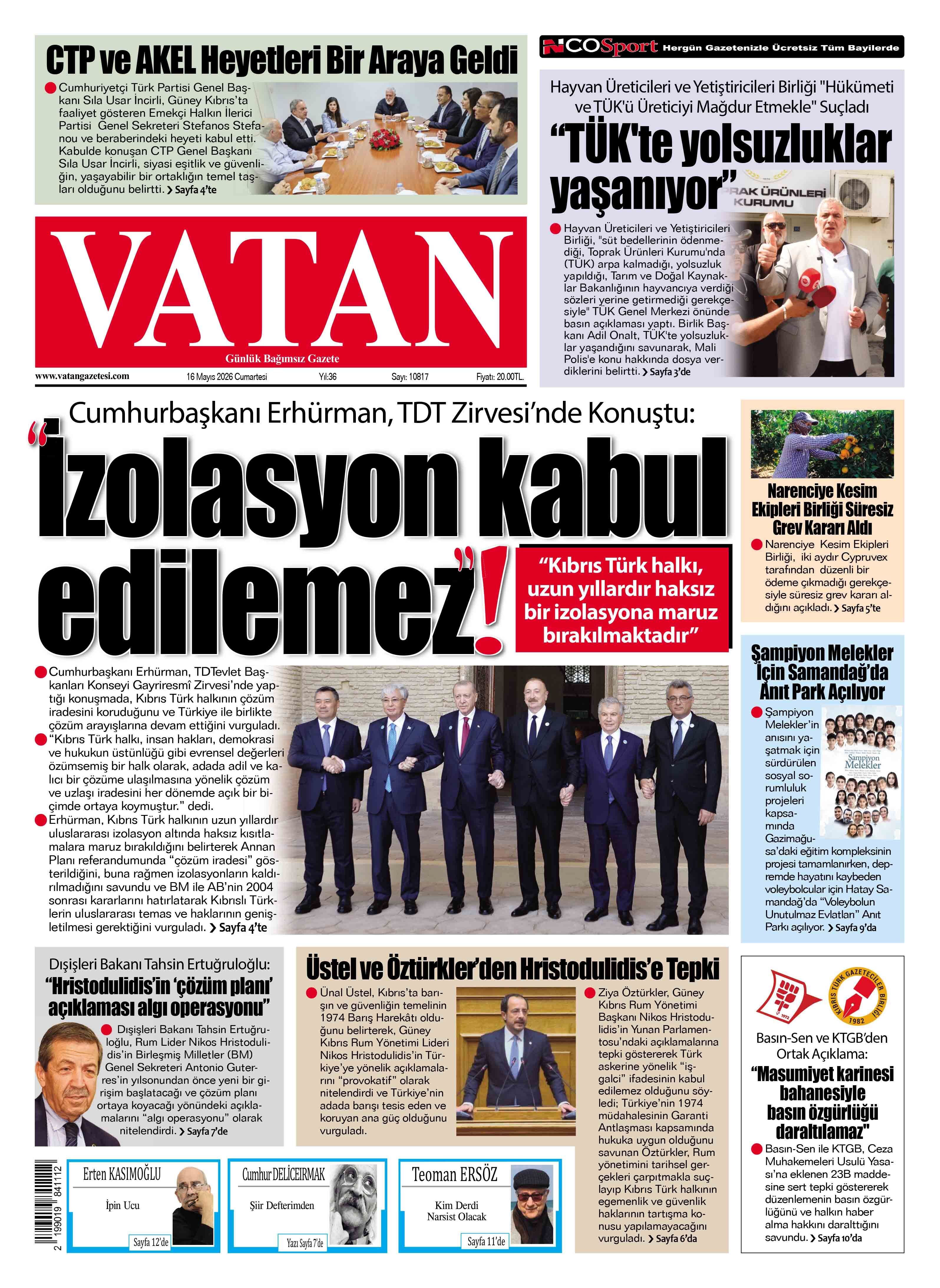 1-1203