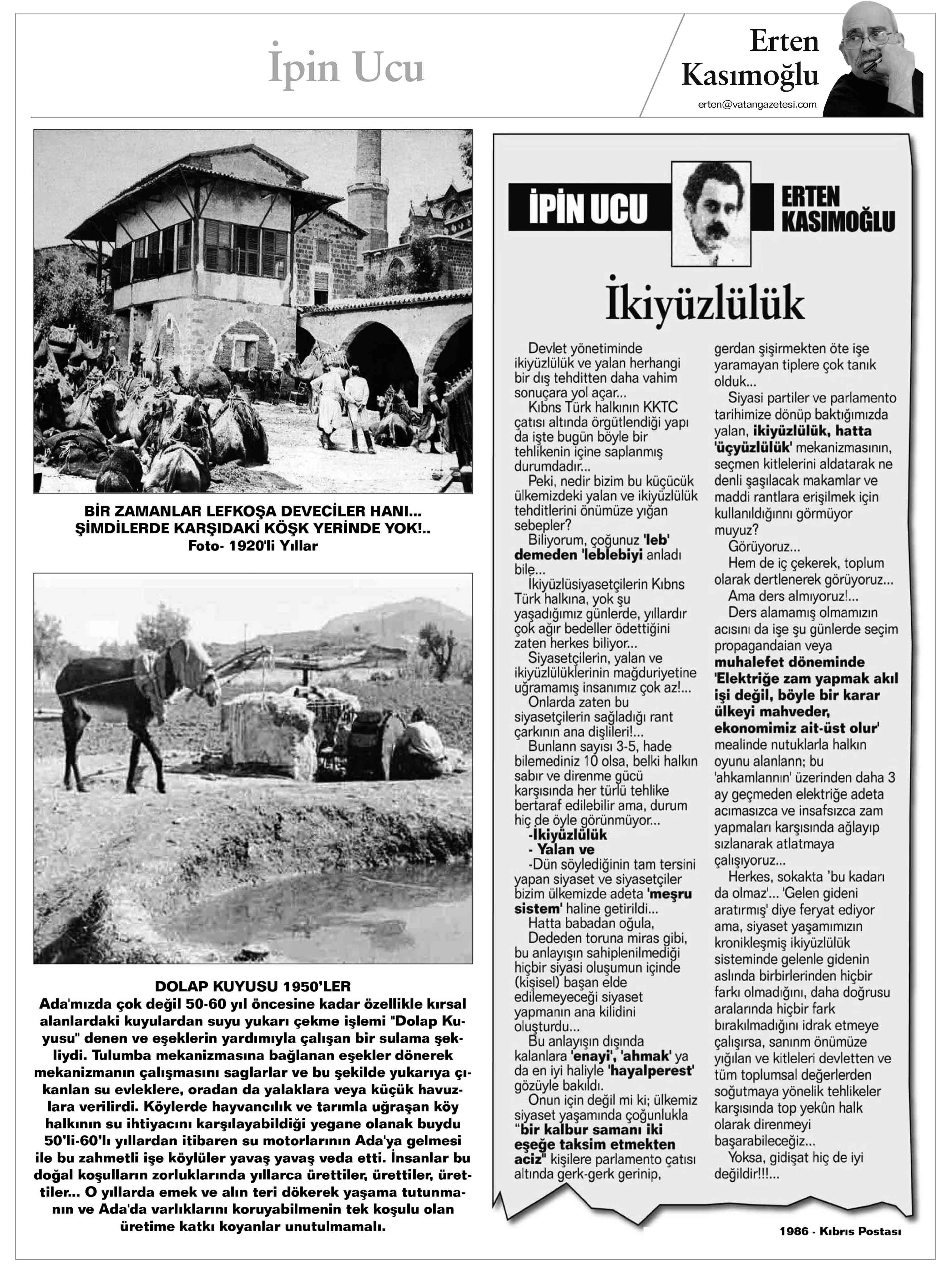 Yazi-892