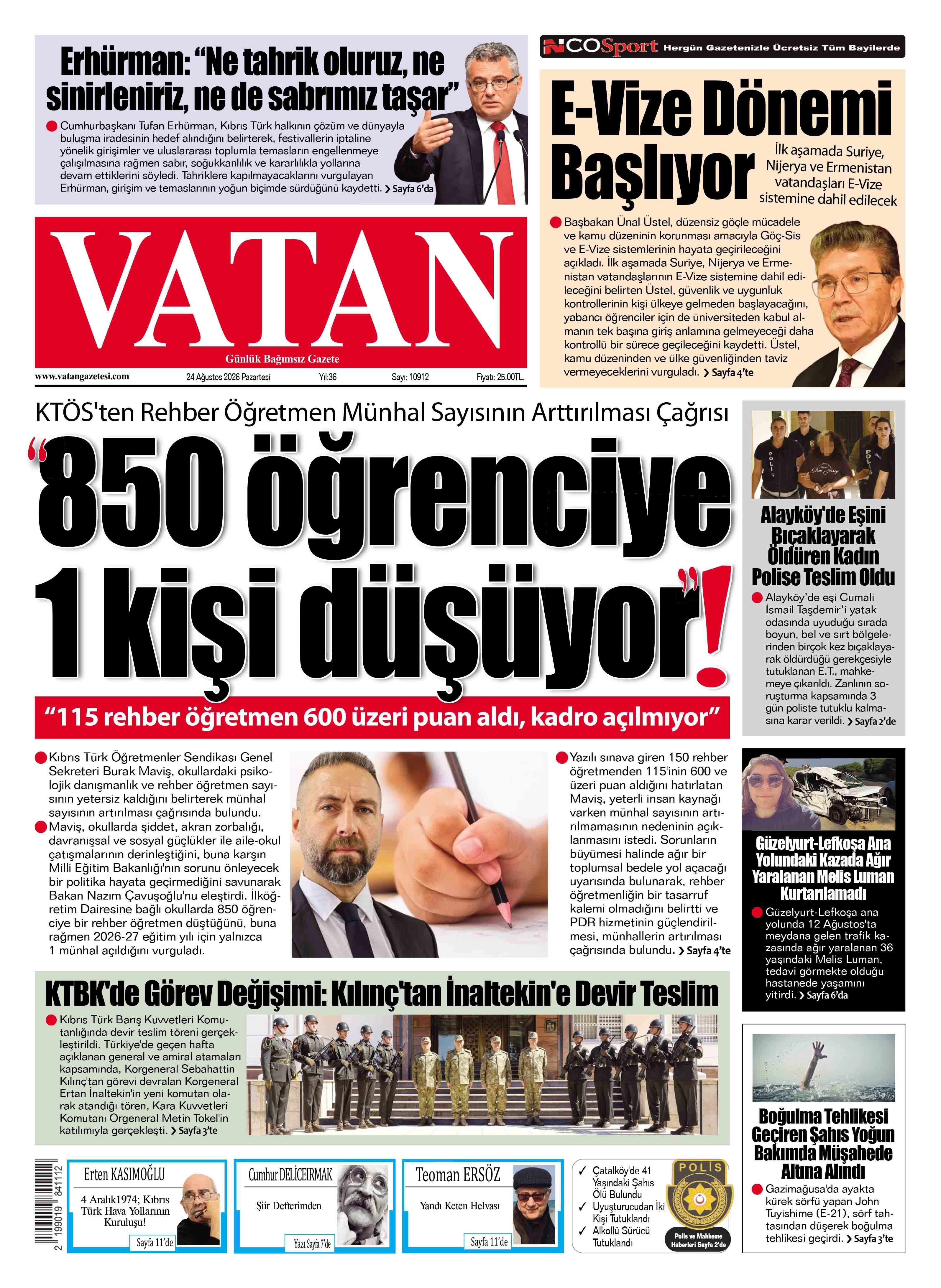 1-1304