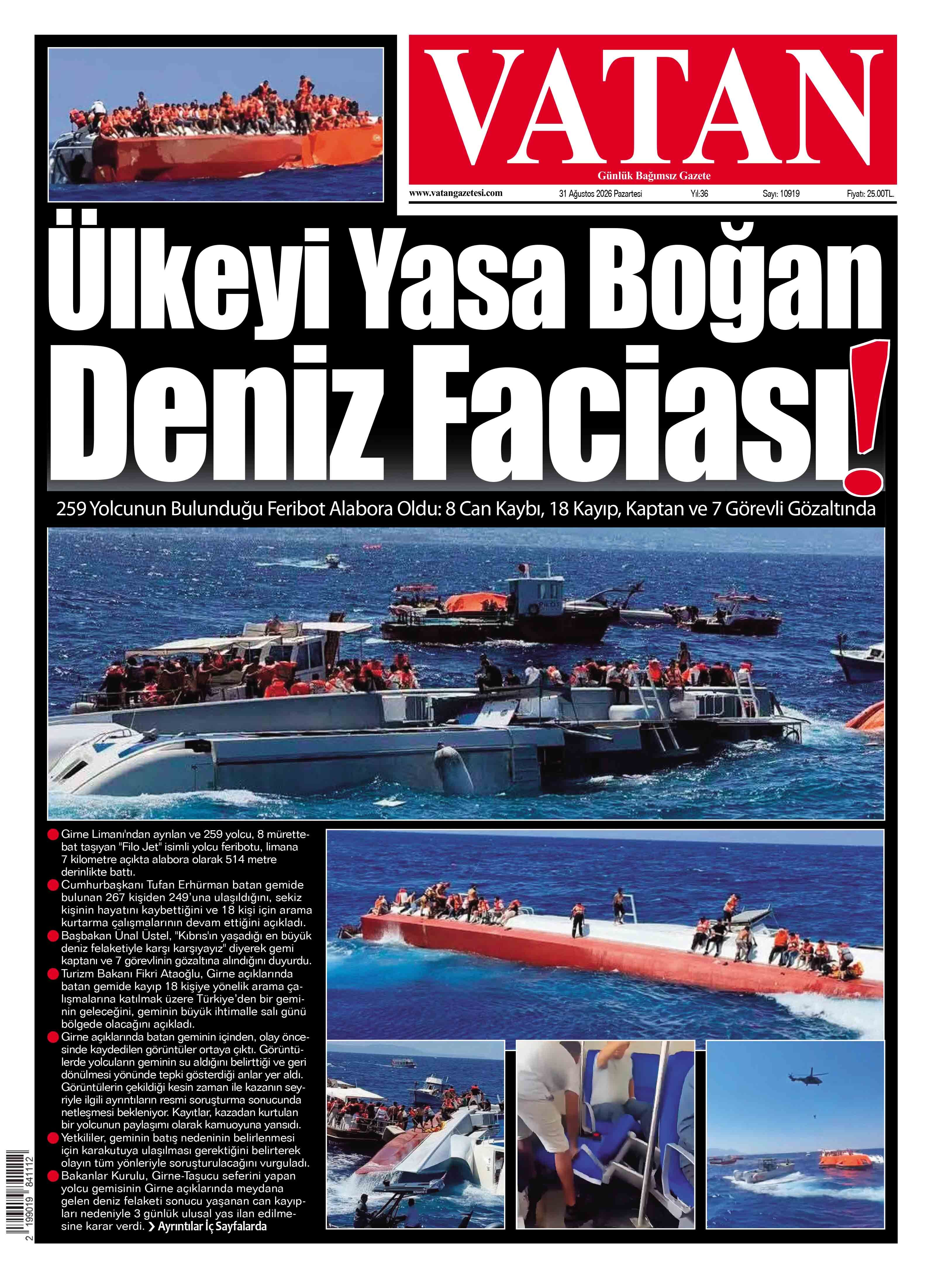 1-1312