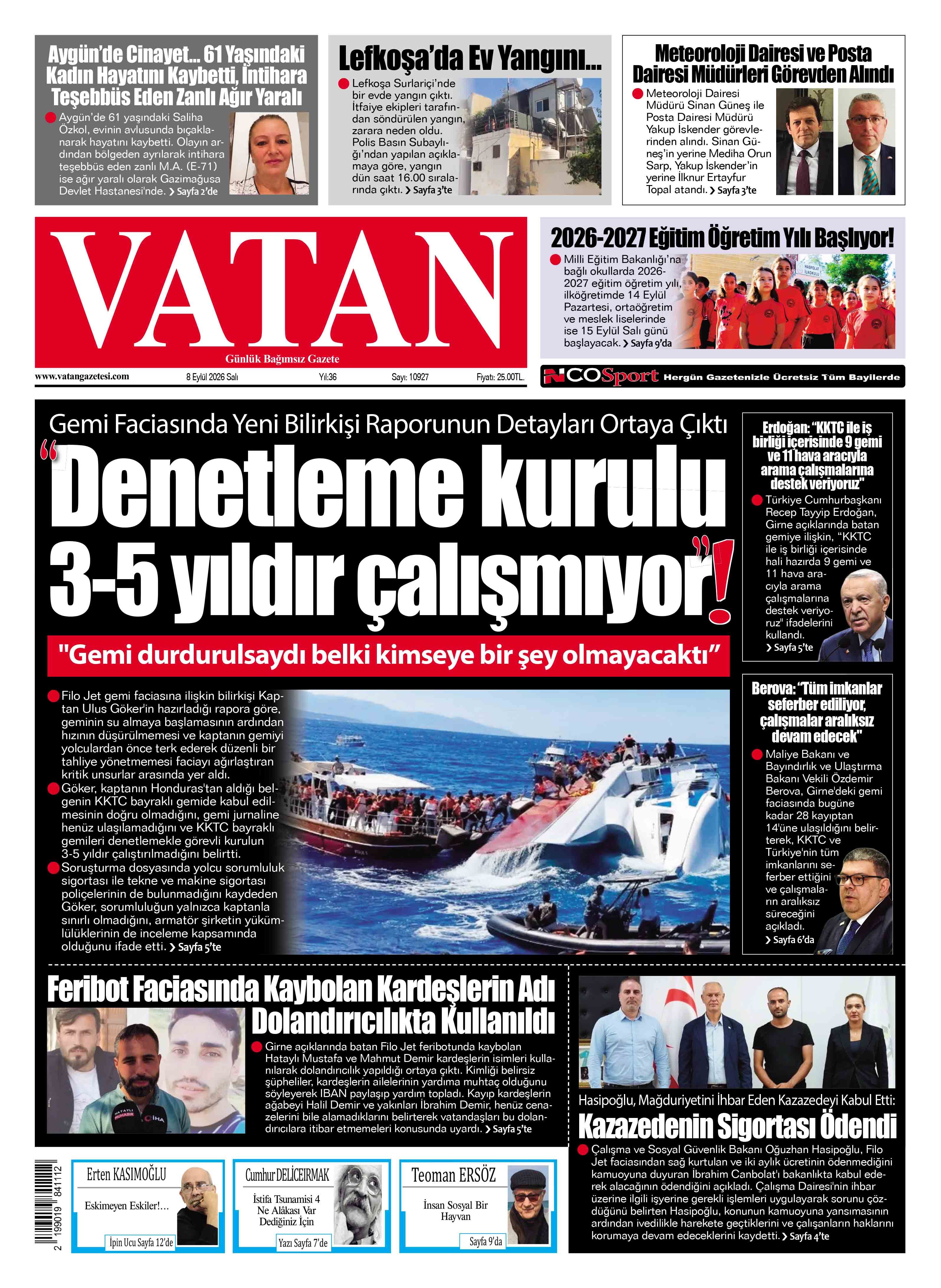 1-1321