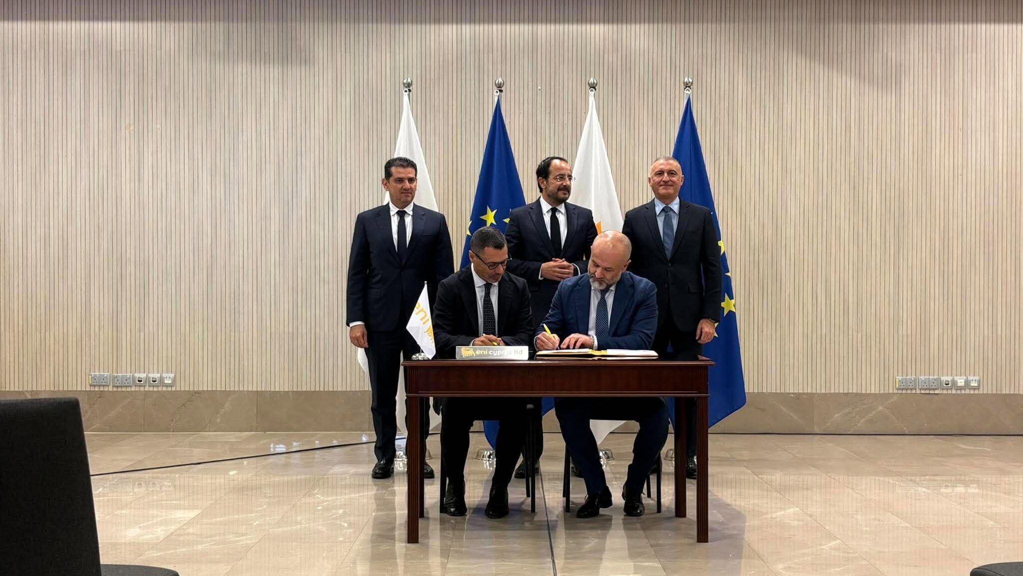 ENI ile Güney Kıbrıs arasında "Kronos" yatağıyla ilgili anlaşma imzalandı