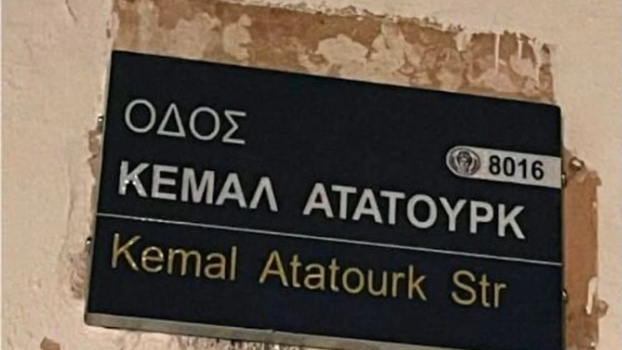 Güney