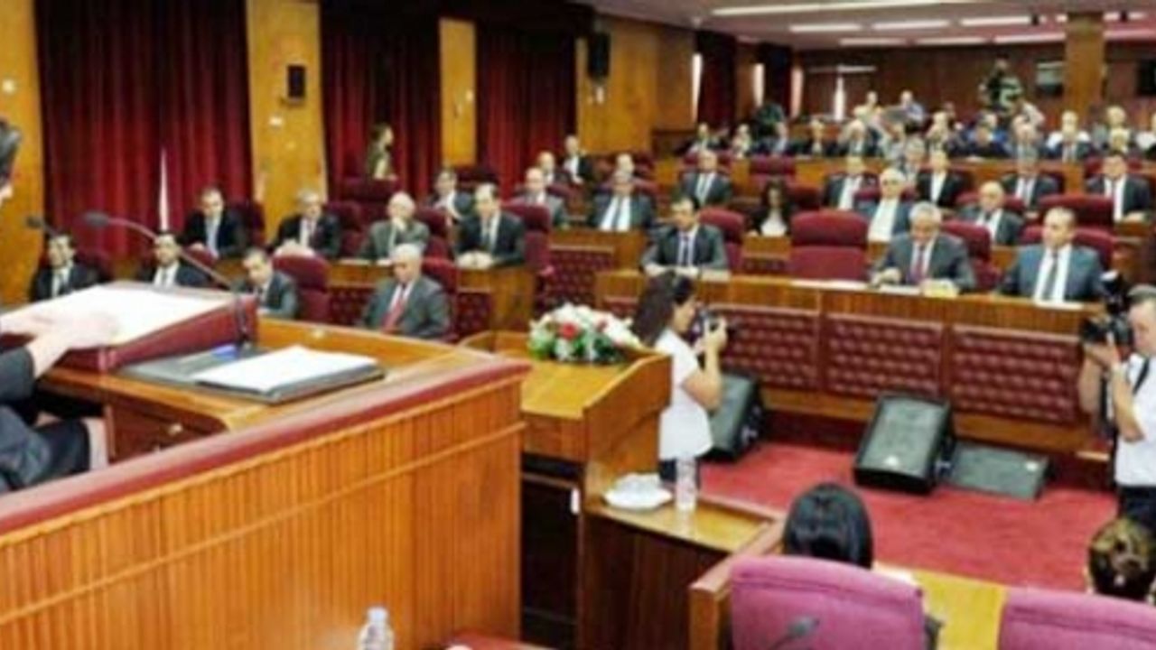 Cumhuriyet Meclisi İdari, Kamu ve Sağlık İşleri Komitesi Toplandı