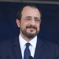 Güney