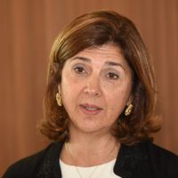 Gündem