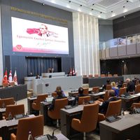 Gündem