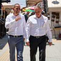 Gündem