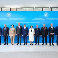 Gündem
