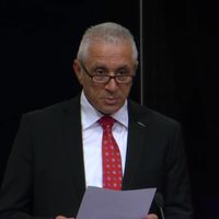 Gündem