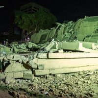 Dünya