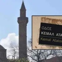 Güney