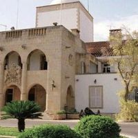 Güney