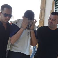 3.Sayfa