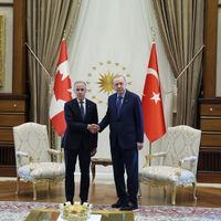 Gündem