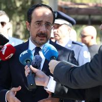 Güney