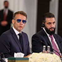 Gündem