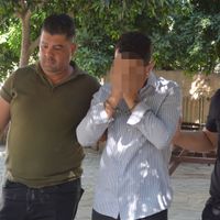 3.Sayfa