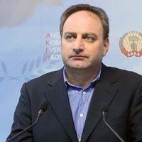 Güney