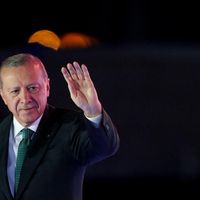 Türkiye