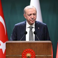 Türkiye