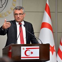 3.Sayfa
