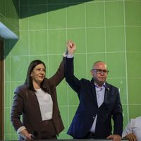 Gündem